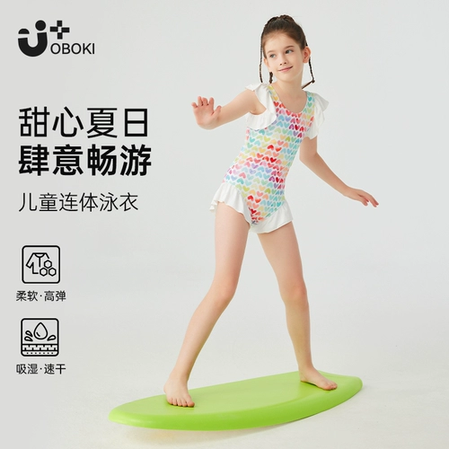 Детский милый купальник для тренировок, защита от солнца, в западном стиле, подходит для подростков