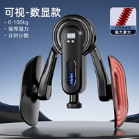 Черный и красный [регулировка сопротивления 0-100 кг + визуальное сопротивление + интеллектуальный цифровой дисплей]