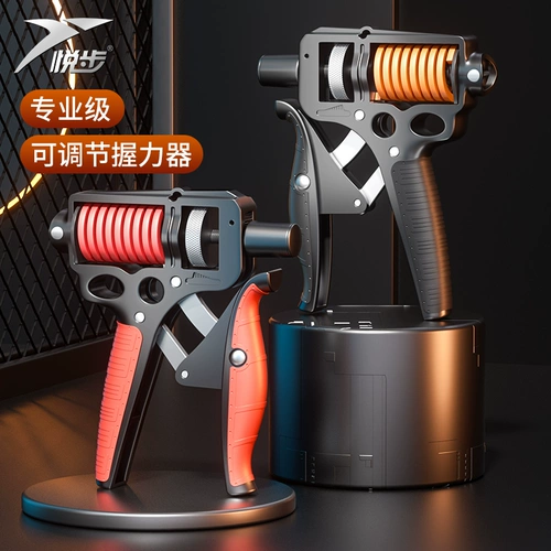Yuebu Grip Force 100 кг Профессиональное ручное оборудование для ручной работы мужчины могут регулировать силу