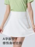 Юбка для бадминтона, спортивный комплект, защитное белье, штаны, быстросохнущий теннисный мобильный телефон, для бега, плиссированная юбка