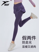 Комплект, леггинсы, штаны, быстросохнущее спортивное белье для коррекции формы бедер для спортзала, высокая талия, большой размер, в обтяжку, для бега