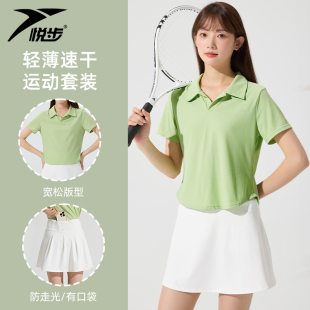 跑步锻炼短袖 运动服速干polo衫 女款 羽毛球服套装 高尔夫网球健身服