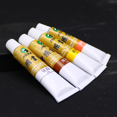 【厂家促销】正品马利牌12色 24色 12ml中国国画颜料假一赔佰