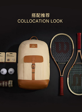 Wilson威尔胜新款复古拍PRO STAFF木纹碳素专业威尔逊网球拍V14