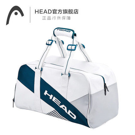 Sac de tennis - Ref 28363 Image 3