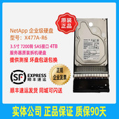 存储硬盘 X477A NetApp DS4243 DS2246 FAS2240 SAS DS4246