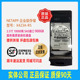 硬盘 X423A NetApp 900G HUC109090CSS600 SAS 423A 10K