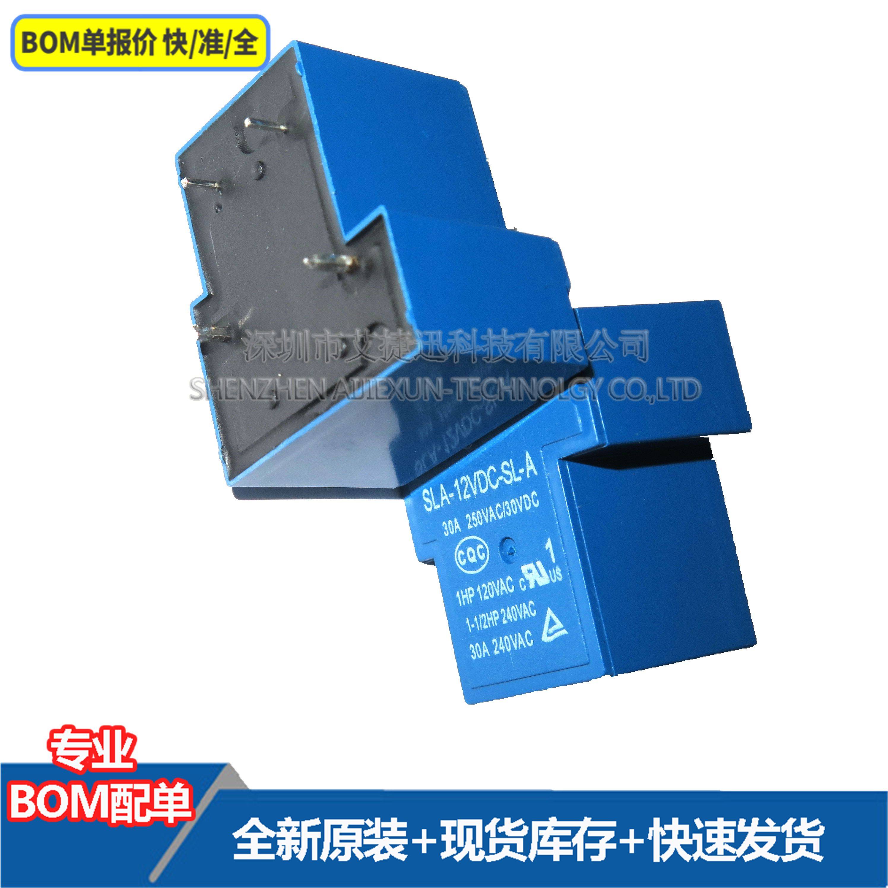 贴片二极管 MBR0520LT1G 丝印B2 封装SOD123  全新原装 现货