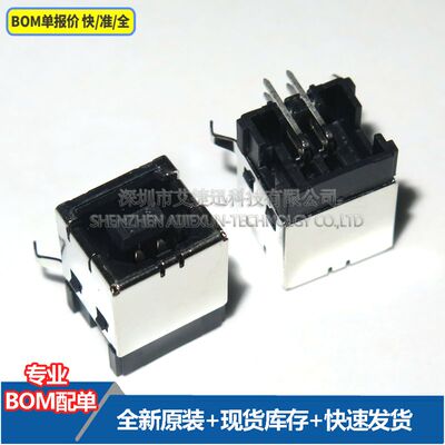 292304-1  封装DIP  全新原装 现货