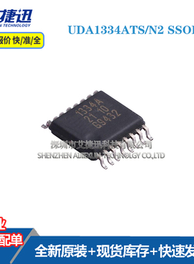 TS5A623157DGSR TS5A62315714.5 封装VSSOP-10 全新原装正品 现货