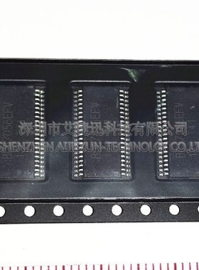 BD67056EFV-E2 BD67056EFV 全新原装 实体店现货