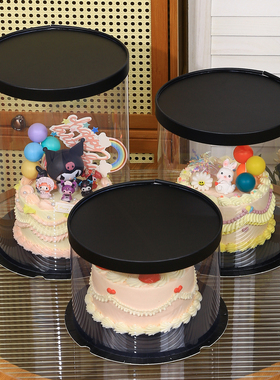 黑色圆形蛋糕盒子包装盒四寸4六6八8十10寸单双层加高生日烘焙盒