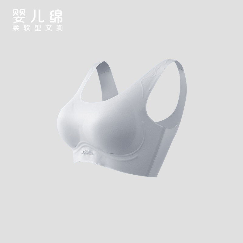 红豆居家运动无痕胸罩无钢圈裸感健身背心式文胸运动内衣女4B366