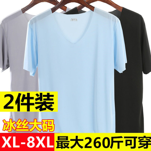 男士冰丝无痕短袖t恤加肥加大码V领宽松弹力宽松打底内衣半袖背心