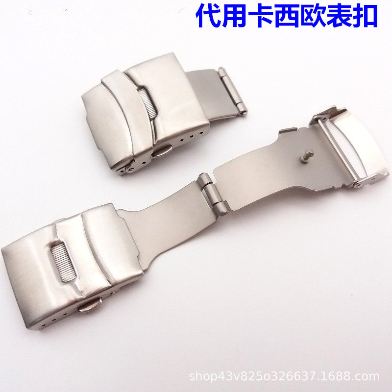 适用卡西欧表扣 不锈钢手表扣卡扣折叠扣表带扣钢带扣 表链扣配件