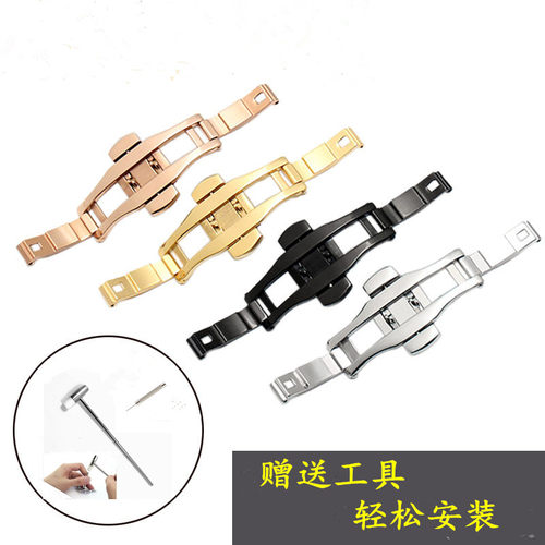 黑色玫瑰金机械手表陶瓷钢带扣