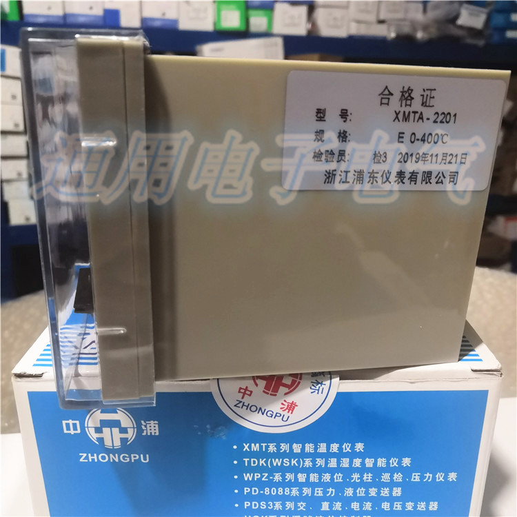 浙江浦东中浦数显温控器 XMTA-2201 E K型 XMTA-2202 PT100 CU50