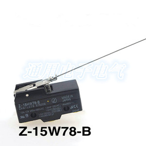 。优质 银点 Z-15HW78-B行程开关 限位开关 微动开关