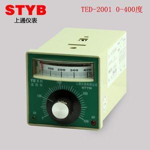 。上通仪表TED-2001温度控制器0-400度 E型 K型 指针旋钮温控器