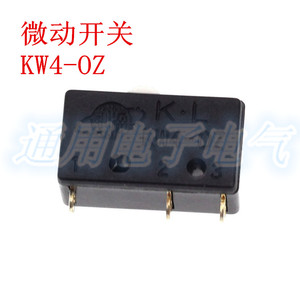 。优质 氩弧焊枪配件 等离子枪微动开关 银触点 KW4-OZ