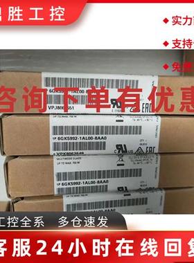议价6GK5992-1AL00-8AA0 西门子SFP992-1插接收发器 6GK59921AL00