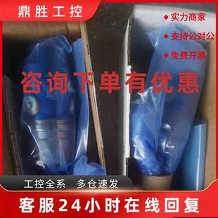 DEUBLIN杜博林1109 835正品 835议价 840 议价旋转接头1109