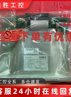 议价YOKOGAWA横河可编程控制器AIP444(G3GG26055M)S1 FSCA-2GY模