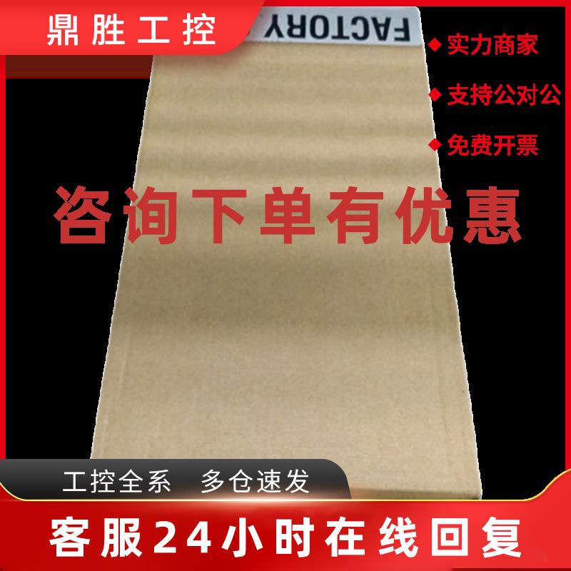 议价5069-RTB64-SCREW 罗克韦尔 处理器PLC 全新5069RTB64SCREW