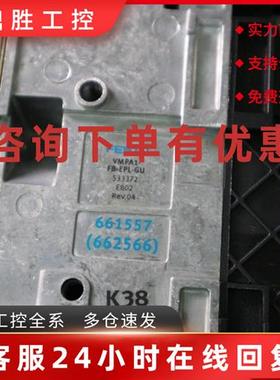议价全新无包装费斯托 533372  533352  533373  195716 现货