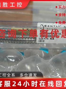 议价22810-00-04-10-02