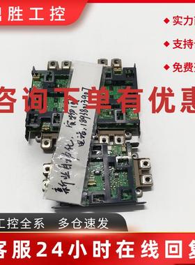 议价施耐德变频器EAV68449-00触发驱动板 模块2MBI450VN-120S-50