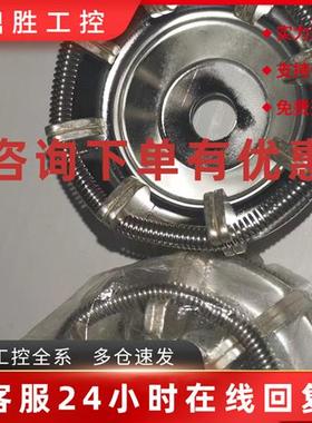 议价通用GE广电VCR-193型接触器梅花触头全新原设备配套AGE