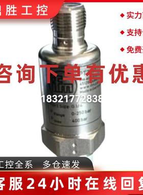 议价替代IFM易福门PT5500 PT5600 PT5700 PT5560现货压力传感器