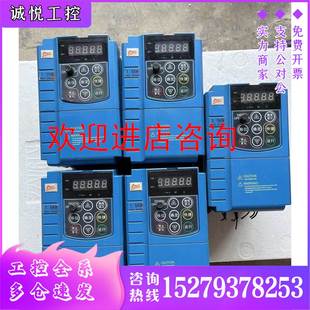 1R5G_4SMF.1.5Kw380V拆 议价理想变频器2000