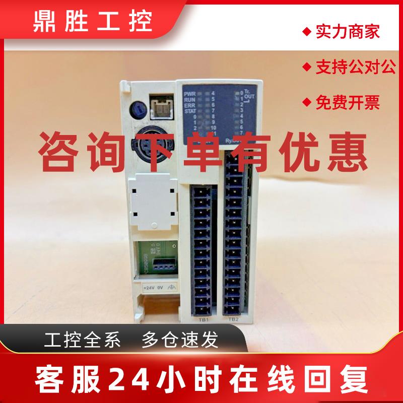 议价SSCHNEIDER ELECTRIC TWDLMDA20DRT 12 DIGITAL INPUTS PLC B