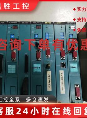 议价TOSHIBA东芝C3PU35模块GC3PU356S现货 议价