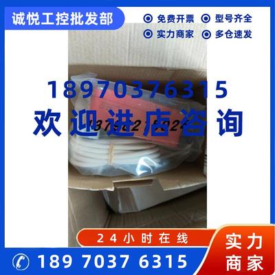 议价AB 罗克韦尔 Rotacam铰链开关 440H-R03098 全新正品 现货