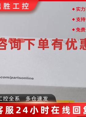 议价带二维码ZCU-12全新原装正品ABB变频器ACS880主板3AXD5000000