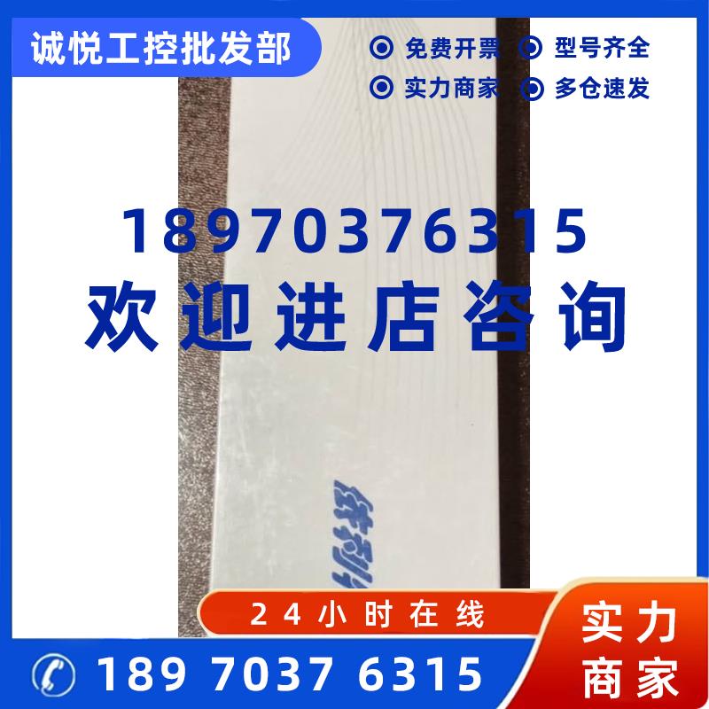 议价依利特液相色谱柱31110029 Hypersil ODS2 250*4.6mm,5um原装