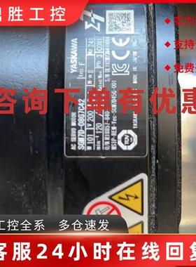 议价SGM7D-34/38/45/58/70/90/1Z/1A/1C/2B/2DFFC41安川伺服电机