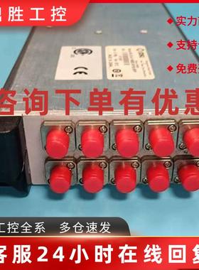 议价JDSU光开关模块型号mlCS-A19成新。设备有8个红