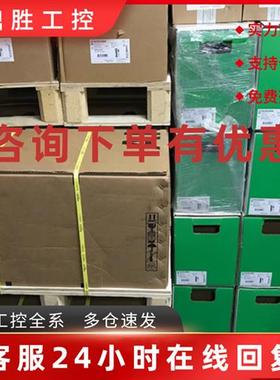 议价ATS48系列ATS48C32Q 160KW 施耐德软启动器现货大量库存质保