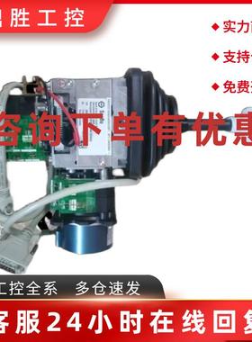 议价全新原装正品德国SB主令控制器VNS022FN18KKVRIZ9P19P1 议价