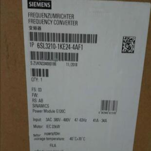 議價6SL3210 4AF1西門子內置濾波器通用變頻器6SL32101KE24 1KE24