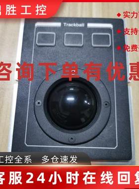 议价PS2 Trackball 3 button CALDARO鼠标  P2008F20V00-X全新