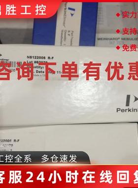 议价美国PerkinElmer ICP耗材 N069-0672 WE023948石英中心管 PE