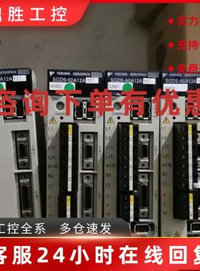 议价R88M-U75030HA/R88D-GT20H欧姆龙伺服R88M-1M1K020C-S2二手