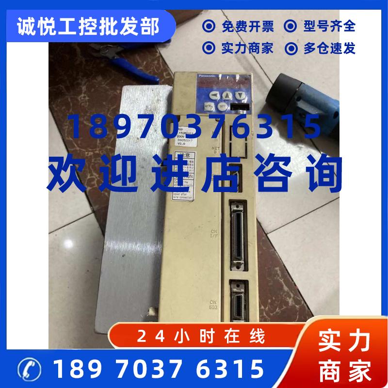 议价MSD153M1V11功能完好质保三个月