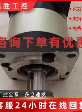 议价赛劲ED+040-7-A040PM行星减速器PLE120 PLF60-10-S2-P2