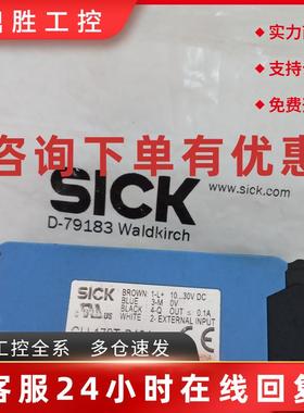 议价SICK西克GLL170T-B434光纤传感器6063341放大器